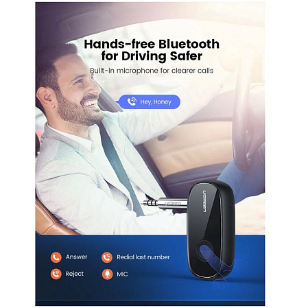 Ugreen CM279 (70304) Bluetooth Audio Receiver