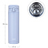 THERMOS Термокружка JNF-502 LBL, голубой, 0,5 л.