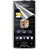 Защитная плёнка для SonyEricsson Ray Prolife
