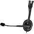 Гарнитура Logitech H110 Headset