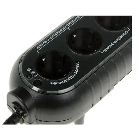 ИБП Powercom WOW-300