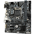 Материнская плата Gigabyte H410M H V2 H470 Socket-1200 2xDDR4, 4xSATA3, 1xM.2, 1xPCI-E16x, 2xUSB3.2, D-Sub, HDMI, Glan, mATX