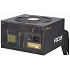 Блок питания 650W Seasonic FOCUS GM-650 (SR-650FM)