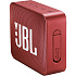 Портативная bluetooth-колонка JBL Go 2 Red