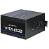 Блок питания 750W Chieftec Vita SM3 BPX-750-C
