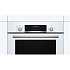 Духовой шкаф электрический Bosch HIJ517YW0R