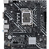Материнская плата ASUS Prime H610M-K D4 H610 Socket-1700 2xDDR4, 4xSATA3, 1xM.2, 1xPCI-E16x, 2xUSB3.2, D-Sub, HDMI, Glan, mATX