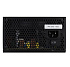 Блок питания 550W AeroCool VX Plus 550 RGB