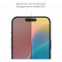 Защитное стекло для Apple iPhone 16 Plus uBear Extreme Nano, с черной рамкой