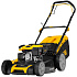 Бензиновая газонокосилка Denzel GLR-510SP-K 58804