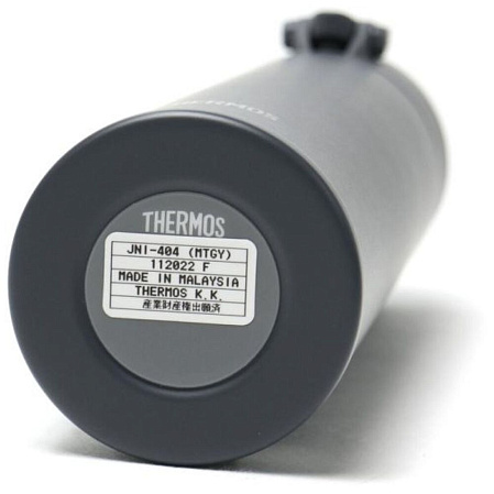 THERMOS Термокружка JNI-404 MTGY, серый, 0,4 л.