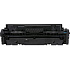 Картридж Canon 055 H C для Canon LBP663Cdw/LBP664Cx/MF746Cx/MF742Cdw/MF744Cdw (5900стр.)