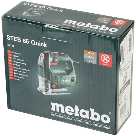 Лобзик Metabo STEB 65 Quick коробка 601030000