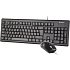 Клавиатура+мышь A4Tech KRS-8372 Black
