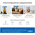 IP-камера Беспроводная IP камера TP-LINK TAPO C220