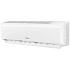 Сплит-система Samsung AR24CQHGAWK/FA