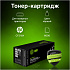 Картридж Cactus CS-CF218XL CF218X черный (6000стр.) для HP LJ Pro M104a/M104W/ MFP M132snw/