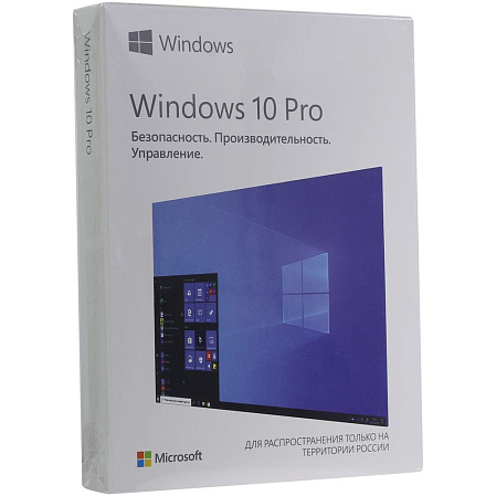 Microsoft Windows 10 Pro Russian USB box HAV-00105