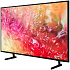 Телевизор 43" Samsung UE43DU7100UXRU 2024