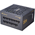Блок питания 750W Seasonic PRIME GX-750 SSR-750GD2