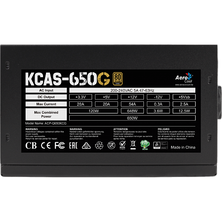 Блок питания 650W AeroCool (KCAS-650G RGB LED)