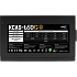 Блок питания 650W AeroCool (KCAS-650G RGB LED)