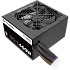 Блок питания 650W Thermaltake TR2 S (PS-TRS-0650NPCWEU-2)