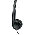 Гарнитура Logitech H390