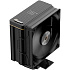 Охлаждение CPU Cooler for CPU Ocypus Iota A40 BK 220W 115X/1200/1700/1851/AM4/AM5