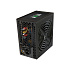 Блок питания 600W ZALMAN ZM600-LE2