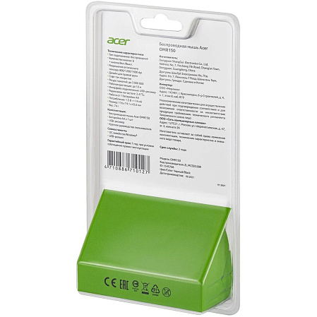 Мышь беспроводная Acer OMR150 Black Wireless