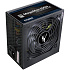 Блок питания 500W ZALMAN ZM500-TXII (V2)