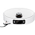 Робот-пылесос Xiaomi Robot Vacuum 5 Pro