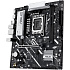 Материнская плата ASUS Prime B860M-K B860 Soc-1851 2xDDR5, 4xSATA3, RAID, 2хM.2, 1xPCI-E16x, 3xUSB3.2, DP, HDMI, 2.5Glan, mATX