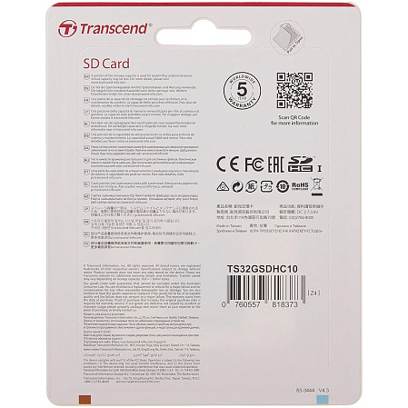 Карта памяти SecureDigital 32Gb Transcend Class10 (TS32GSDHC10)