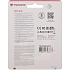 Карта памяти SecureDigital 32Gb Transcend Class10 (TS32GSDHC10)