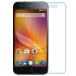 Защитное стекло для ZTE Nubia Z7 SkinBox