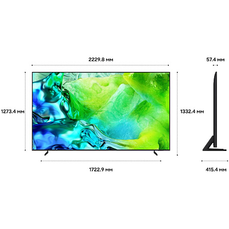 Телевизор 100" Samsung QE100QN80HUXPY 2026