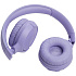 Bluetooth гарнитура JBL Tune 520BT Purple