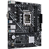 Материнская плата ASUS Prime H610M-K D4 H610 Socket-1700 2xDDR4, 4xSATA3, 1xM.2, 1xPCI-E16x, 2xUSB3.2, D-Sub, HDMI, Glan, mATX