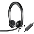 Гарнитура Logitech H650E Headset Stereo USB