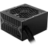 Блок питания 650W MSI MAG A650BN