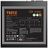 Блок питания 850W PcCooler P5-YN850-G1F Black