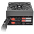 Блок питания 650W Thermaltake Smart DPS G