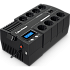ИБП CyberPower BR700ELCD