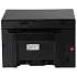 МФУ Canon I-SENSYS MF3010 ч/б F4 18ppm