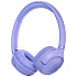 Bluetooth гарнитура JBL Tune 530BT Lavender
