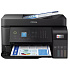 МФУ Epson L5590 А4