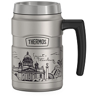 THERMOS Термос SK160 SPB, стальной, 0,47 л.