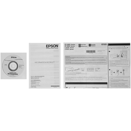 МФУ Epson L3351 А4 Wifi